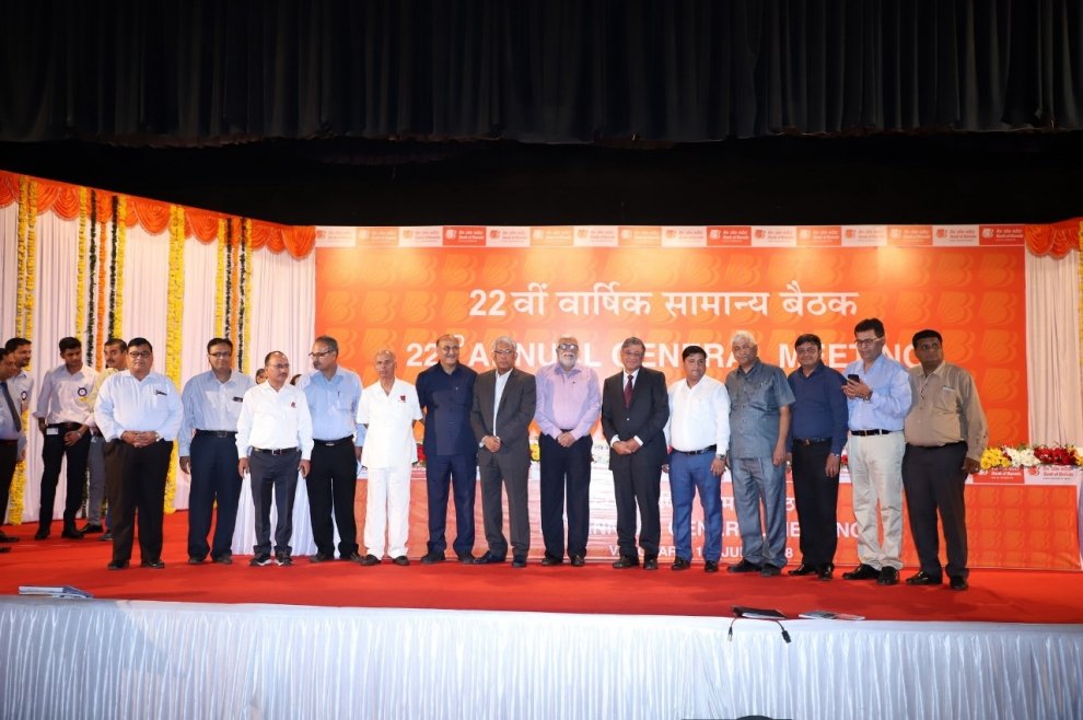 22nd AGM of Bank of Baroda